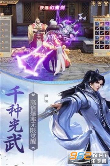 人类：一败涂地