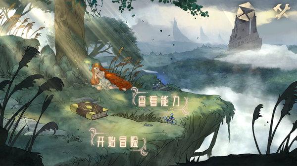 科技与传统农业深度融合