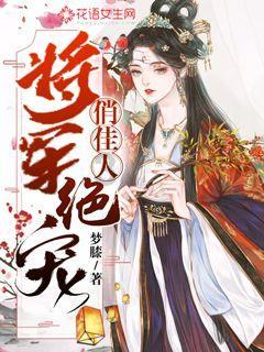 破碎的雕像