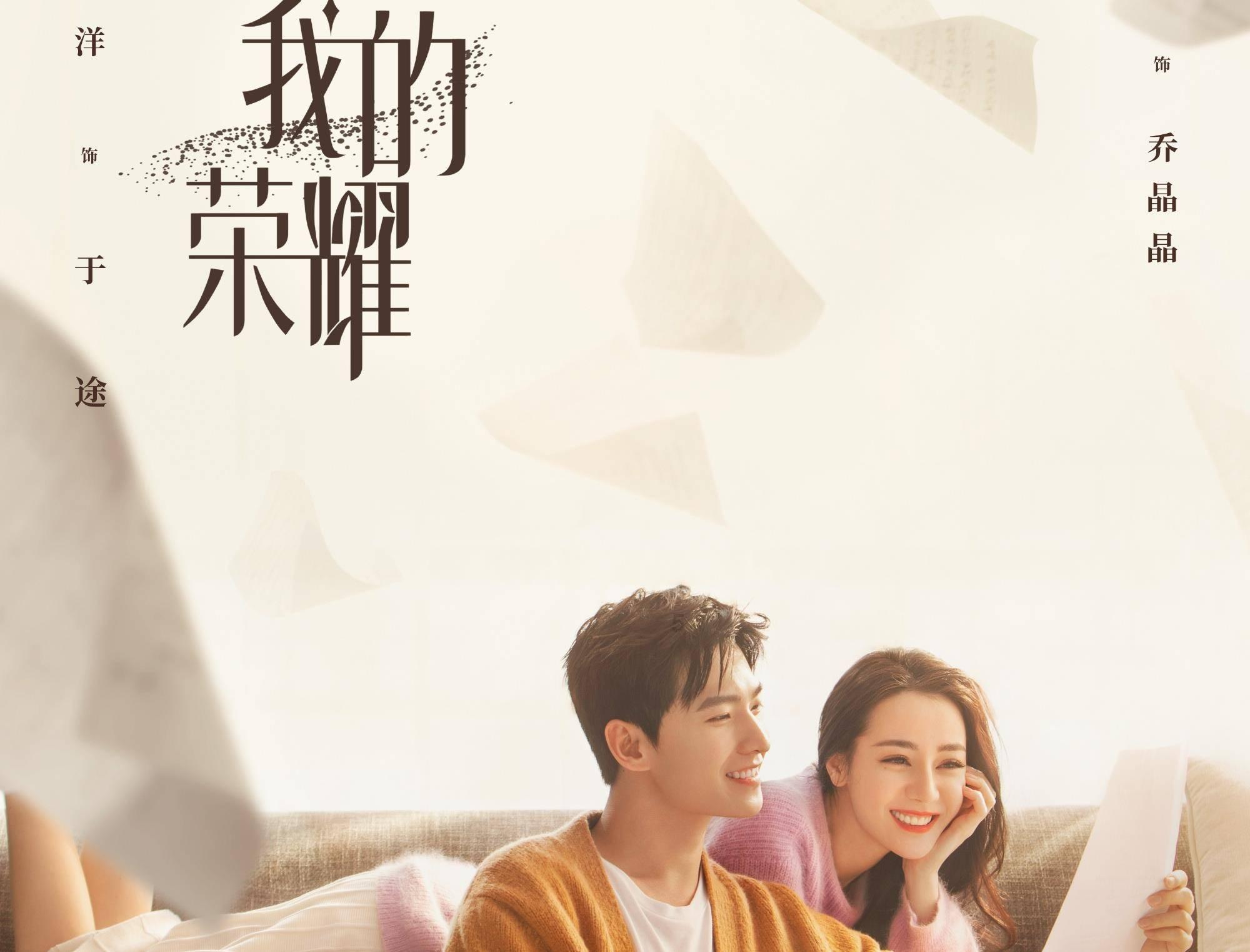 救援受困的小偷