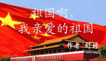 绿茵之巅