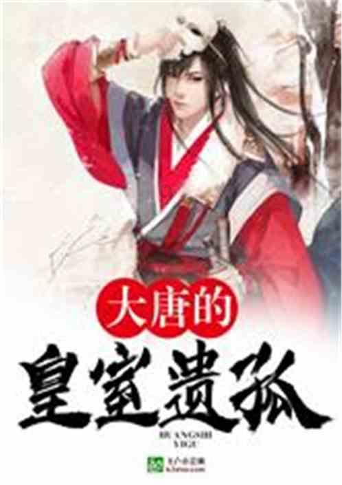 请问从11月17号起南京和常州来回还需做核酸检测吗？游戏画面