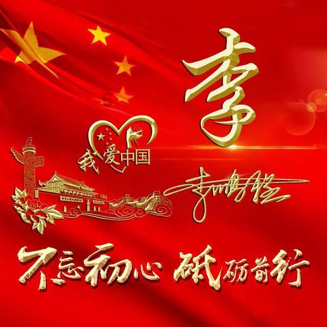 亚当寻找夏娃8