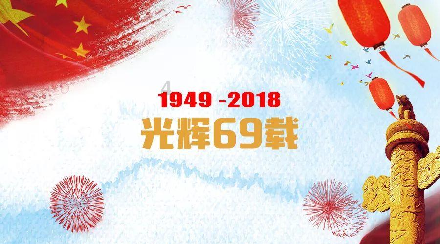 行尸走肉：米琼恩