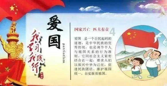 孤岛惊魂3