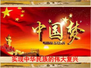 整蛊邻居