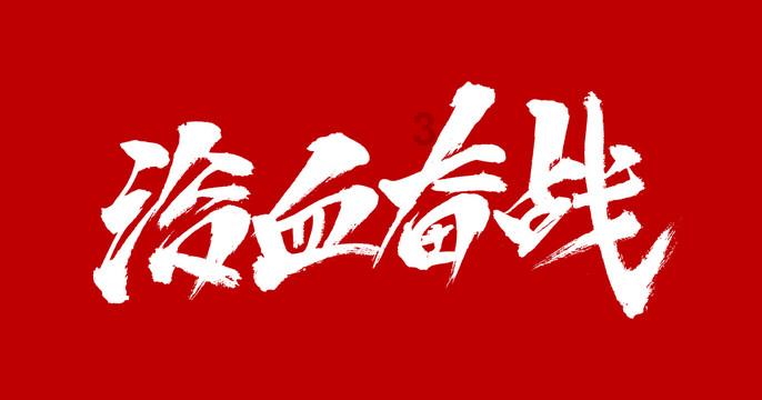 中美刺激一幕要来，买美29万大豆，其实是布下大棋？拜登高兴早了