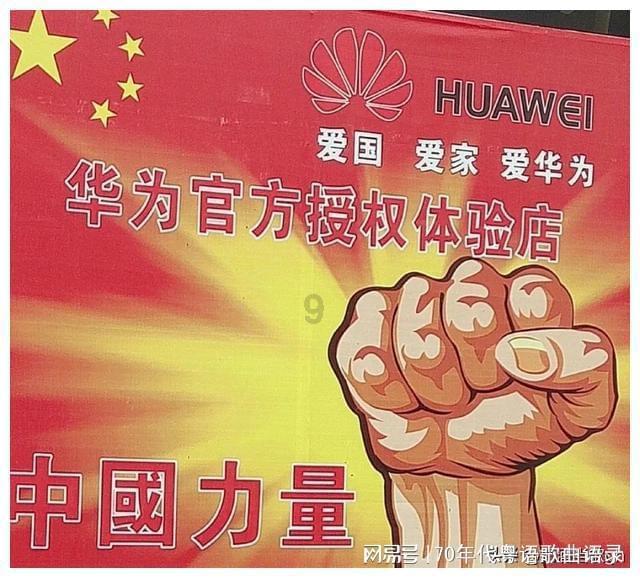 雨血前传：蜃楼