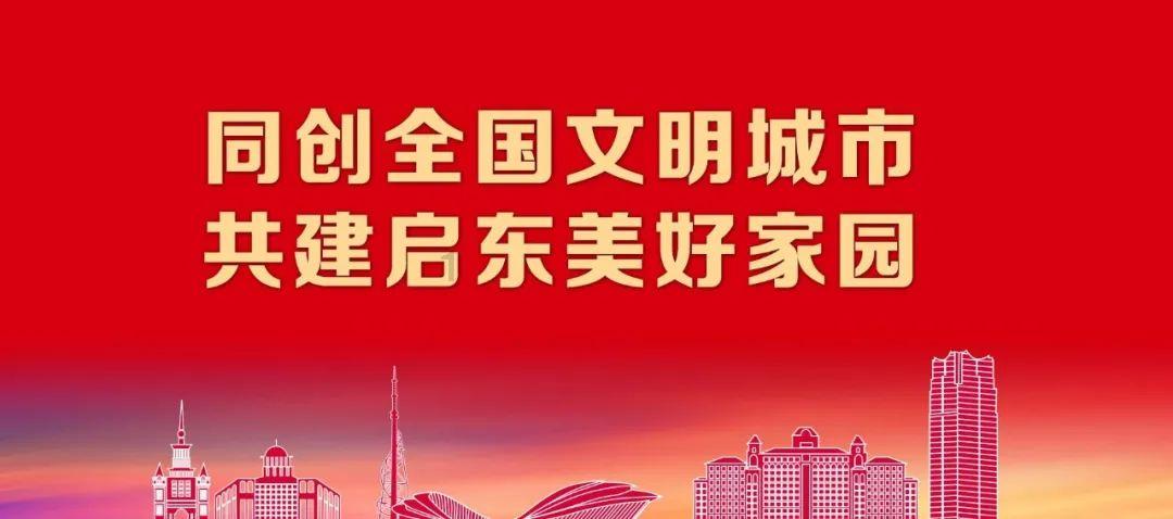 逃离荒废的戏院