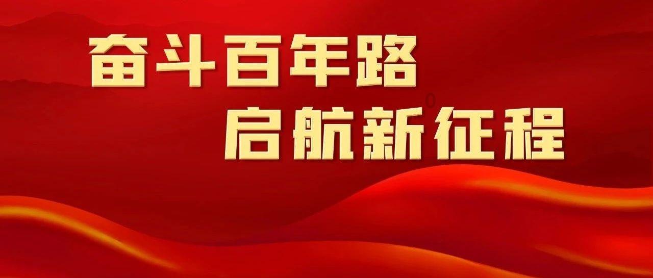 中国四大佛教名山之一峨眉山