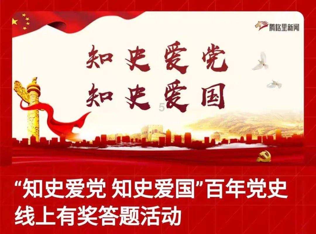 《cf》沙漠玫瑰返场时间介绍