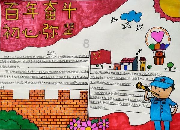 急求大众速腾2.0雨刮器电路图游戏画面