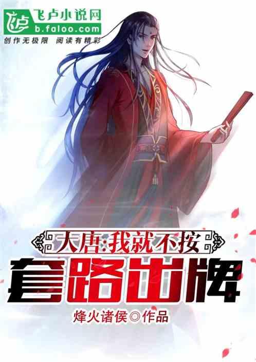 慈利县亮相“湘鄂边·毕兹卡”音乐年货节