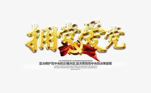 莫言,第一个获诺贝尔文学奖的国人,为啥课本却不收录他的作品?