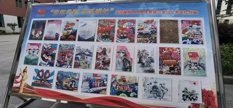 白化摇篮曲