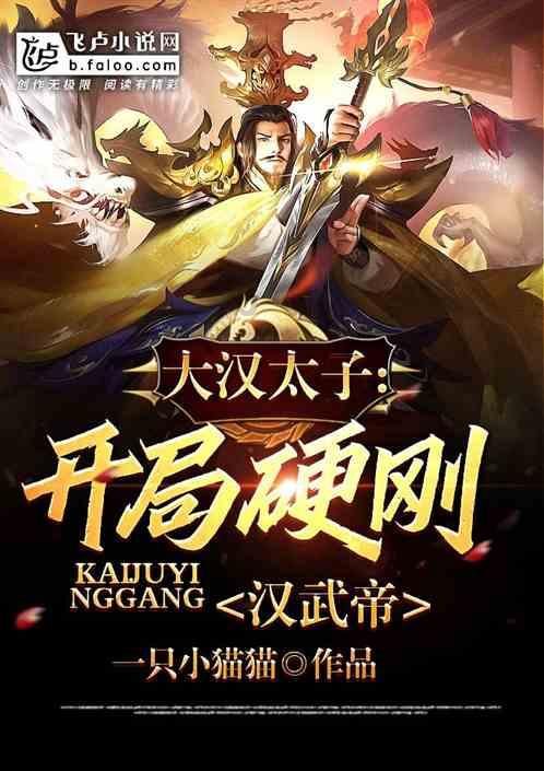 奥利维亚收养猫