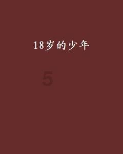 -a+3=2a怎么解-专业问答平台,满足你的求知欲