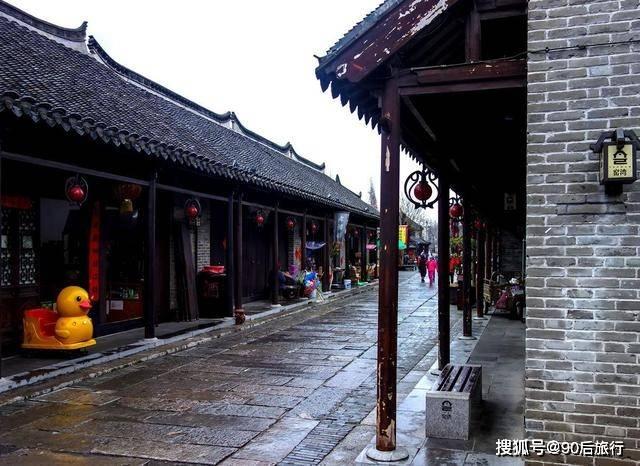 怎么做面好吃游戏画面